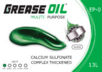 Calcium Sulfonate Complex Grease - Image 2
