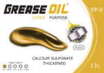 Calcium Sulfonate Grease  L13 - Image 2